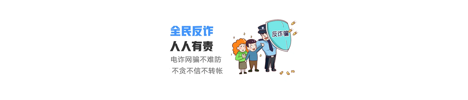 酒泉联通宽带